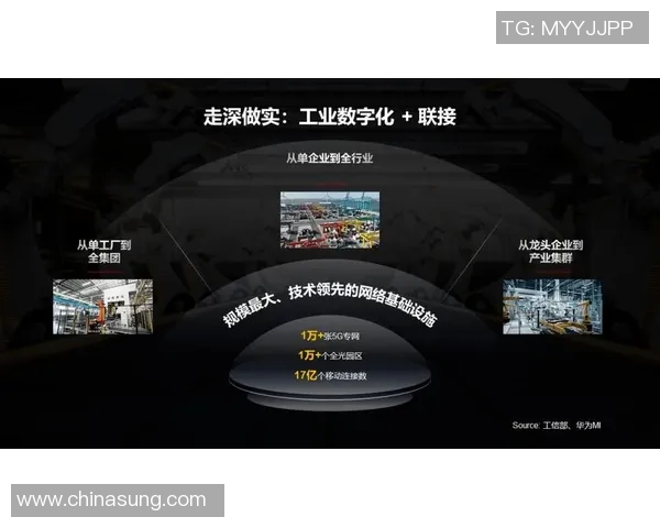 数字化时代下的设计印刷创新与发展趋势探讨 数字化时代下的设计印刷创新与发展趋势探讨