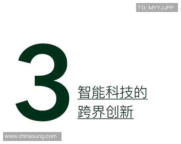 办公用品创新设计与智能化应用探讨提升工作效率的新趋势与实践分析