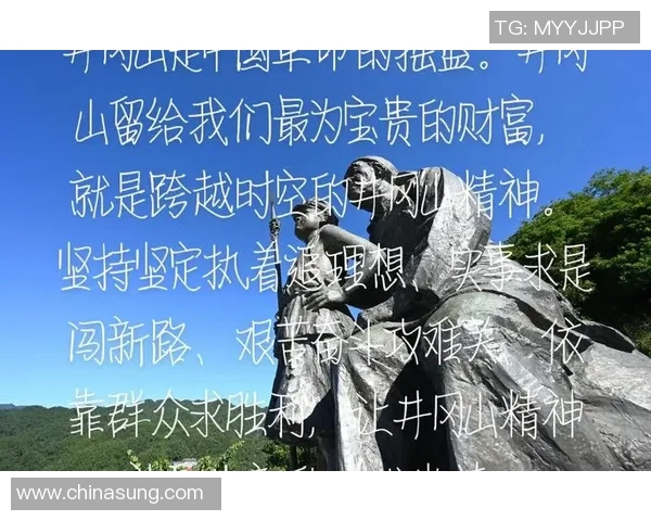 名人堂：辉煌成就与时代传奇的交汇点，见证历史与荣耀的永恒象征