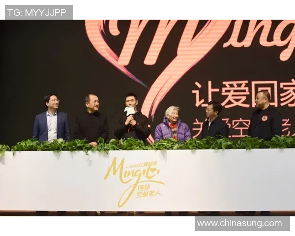 城市空巢老人问题日益严重 专家呼吁加强社区关爱与社会支持体系