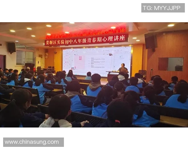 心理素质训练在提高个人应对压力与挑战能力中的应用与实践探讨