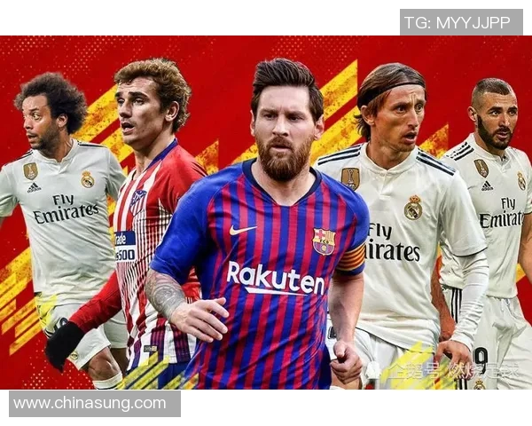 西甲联赛球员规定的详细解读与影响分析 西甲联赛球员规定的详细解读与影响分析