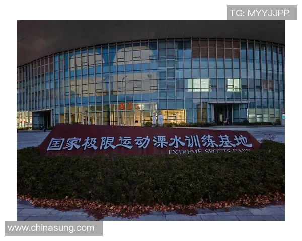 南京极限运动队的进攻策略与热点分析探秘