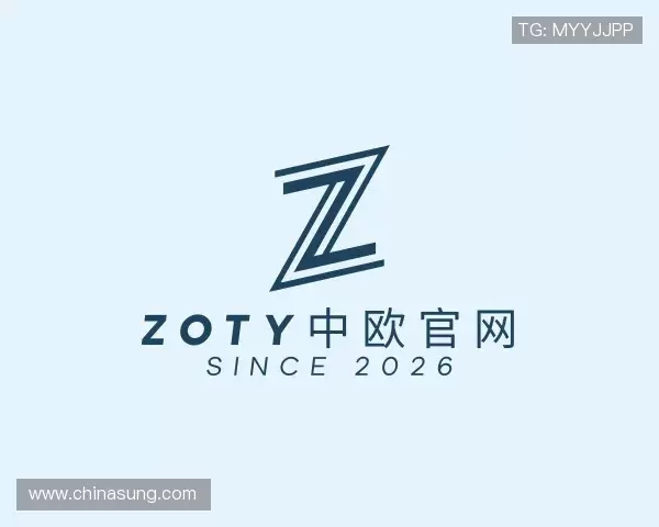 发现zoty中欧体育